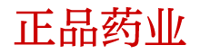 强效催情真实体验